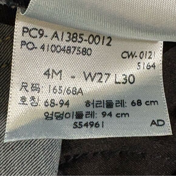 Signature by Levi Strauss Dark Blue Women Totally Slimming Pull On Skinny 4M. - Picture 12 of 13